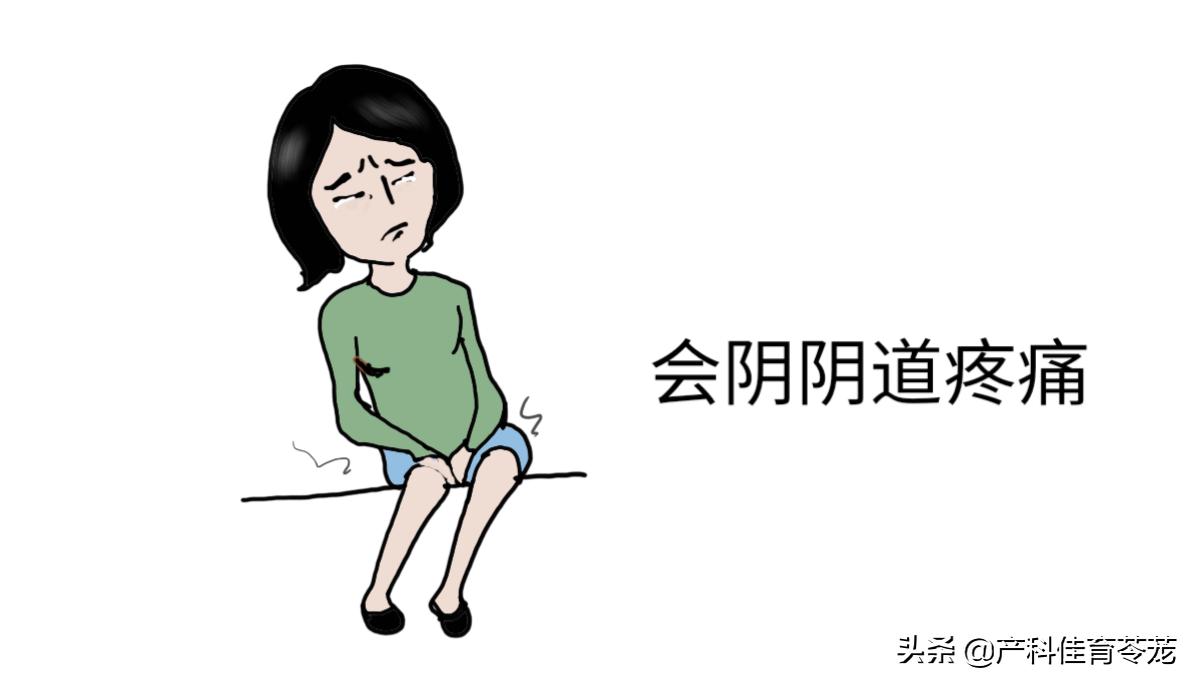 产后疼痛跟激素有关吗,产后需要关注的症状和体征