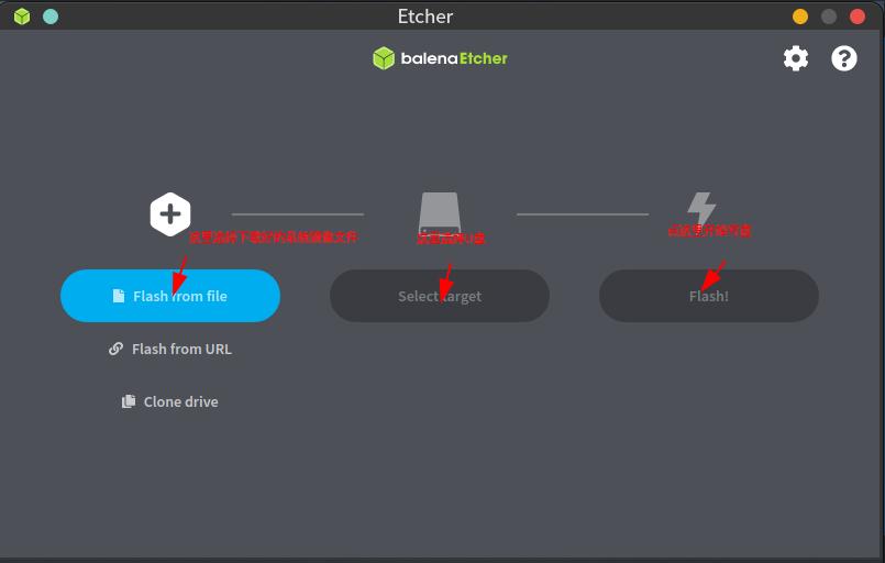 manjaro系统使用教程,manjaro系统全屏