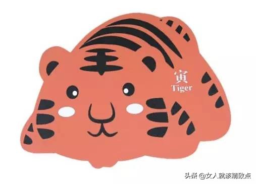 看看你是什么命挺准的,你是几号出生注定你是什么命