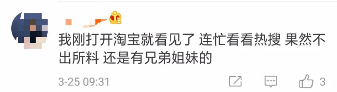 淘宝app弹窗怎么关闭,淘宝自动跳转苹果怎么关闭