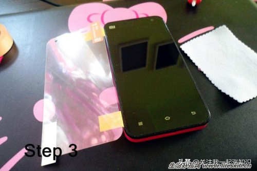 自己贴手机钢化贴膜的方法,手机贴膜白边液使用方法