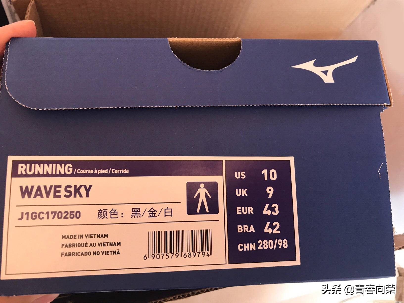 新手推荐舒适软的跑鞋,新手跑鞋推荐短跑缓震