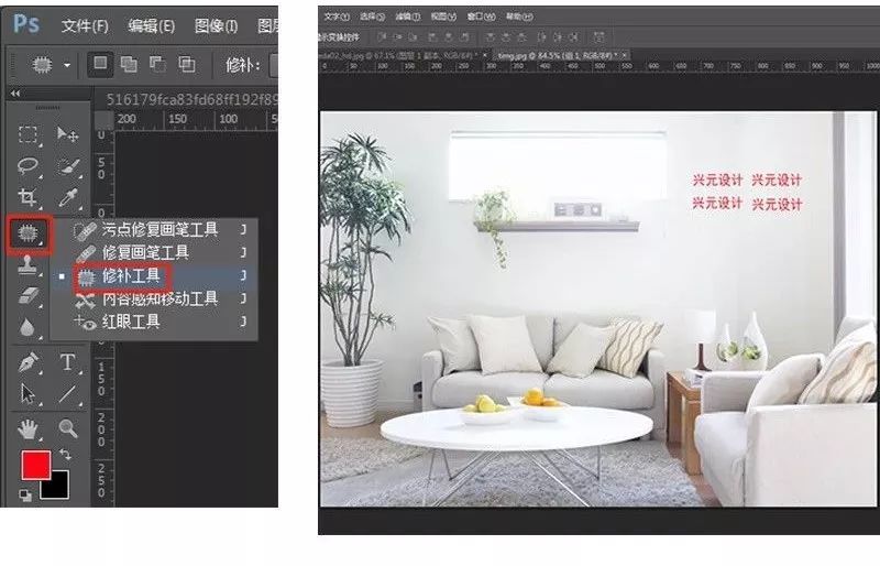 adobephotoshop图像处理填充,photoshop如何实现位图转为矢量图