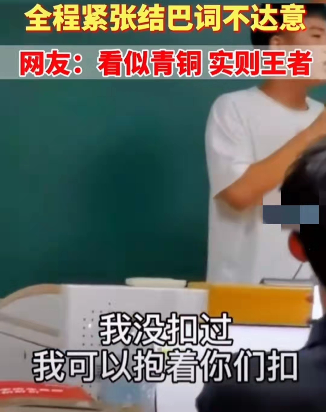 自我介绍三分钟大学生新生,大一新生自我介绍尴尬瞬间