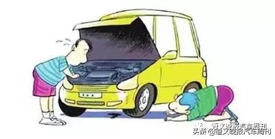 新车发动机漏油4s店怎么赔偿,新车就漏油怎么办