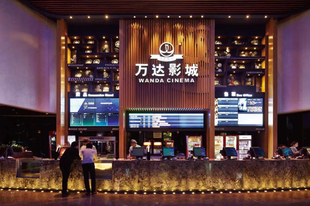 以前的万达影城,来万达影城看电影过大年的说说