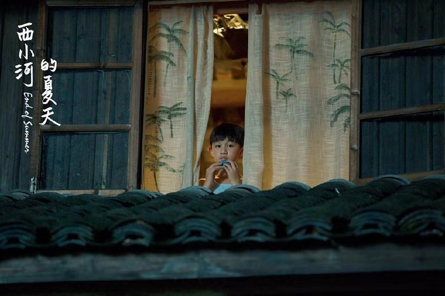 《西小河的夏天》《菊次郎的夏天》——跟着我回到那个难忘的童年