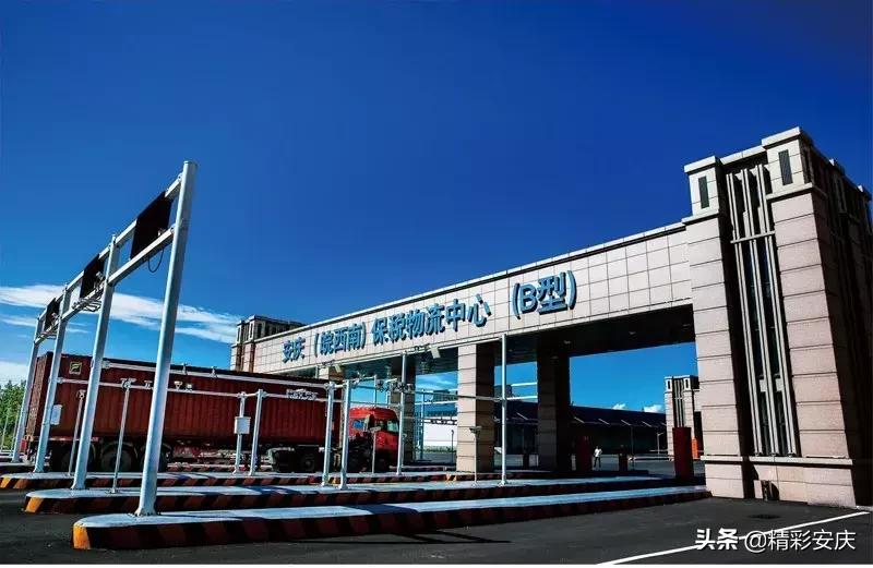 安庆市圆梦新区海军医院,安庆解放军海军医院