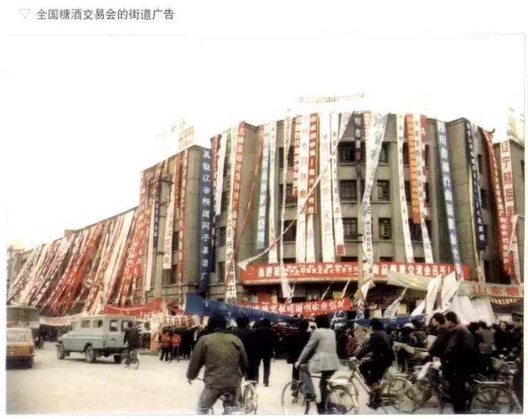 成都的70个第一次（饮食篇）