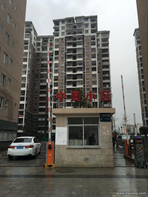 被六所大学包围的安置房，福州闽侯上街中美小区解析