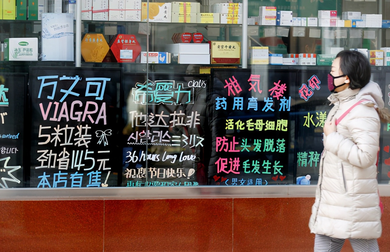 治疗前列腺增生的药物最佳组合,治疗前列腺增生的十大中药