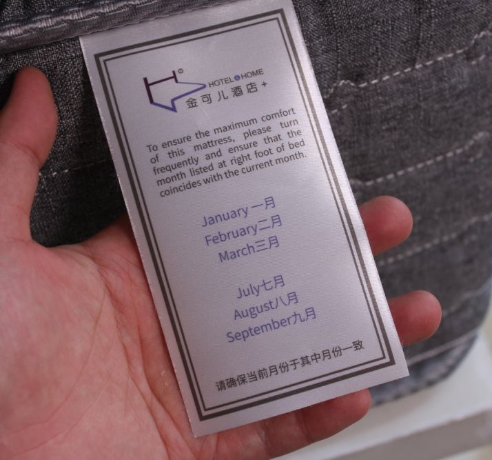 七八千床垫推荐,七八百左右床垫怎么样