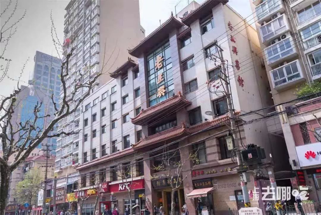 25家老字号,23年老字号