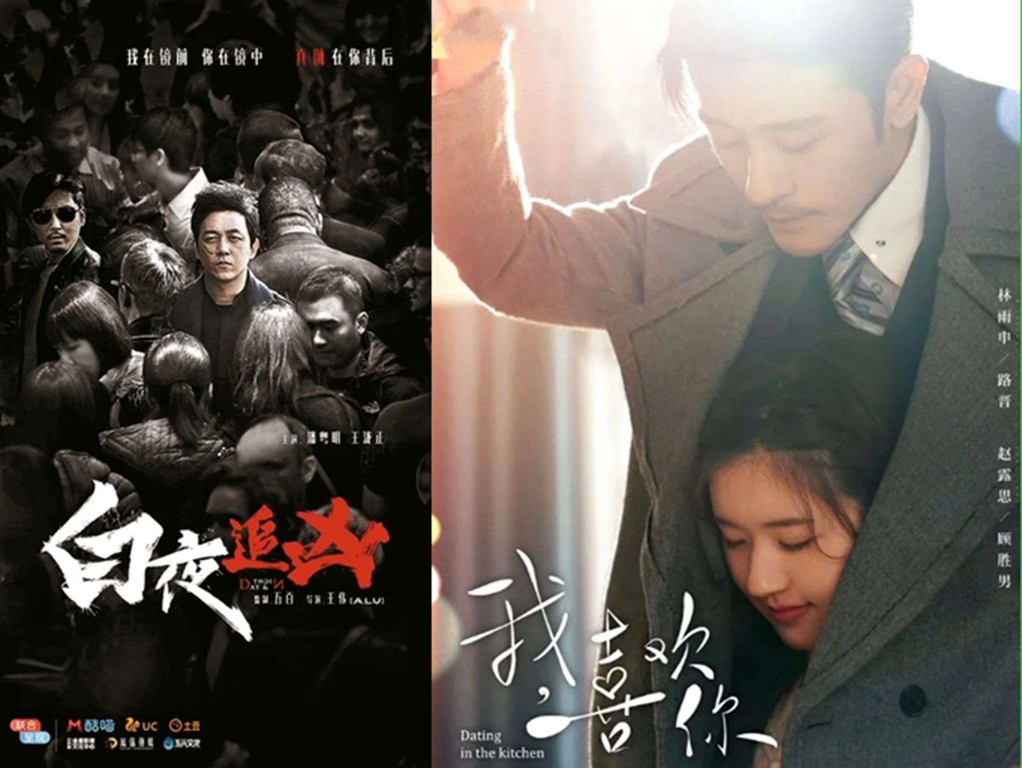 万年女二宋轶打破魔咒,2019年宋轶