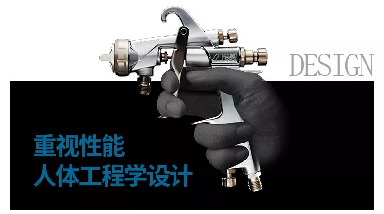 岩田wider4l喷枪多少钱,日本岩田w-200自动喷枪