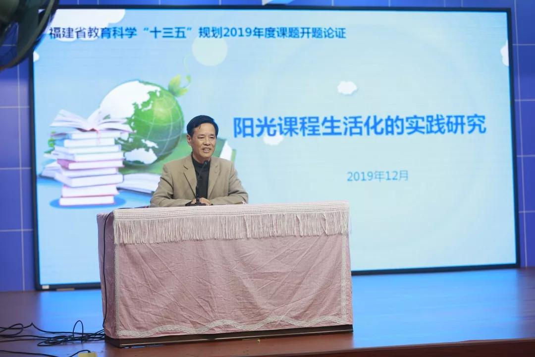 龙岩永定幼儿园,龙岩市直机关幼儿园视频