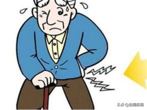 年龄大腰变粗是什么原因,85岁老年人腰腿疼痛最佳解决办法
