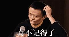 上世纪九十年代汕头发生了什么,汕头九十年代发生了什么