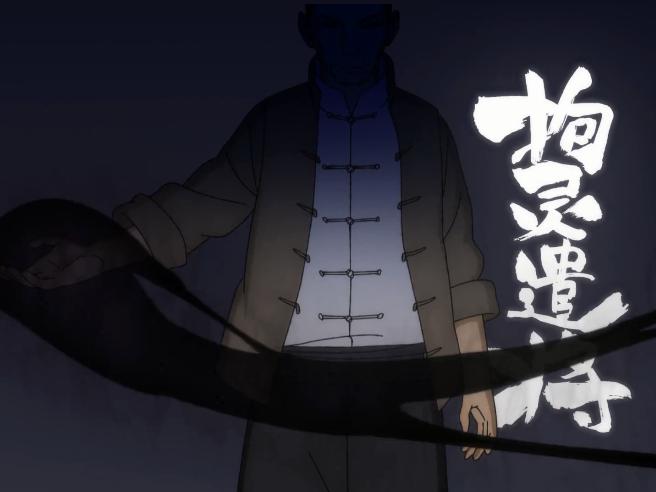 一人之下玄门秘术,一人之下堪比八奇技的法术有哪些