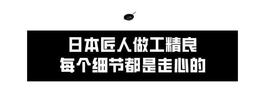 平价不粘锅铁锅,推荐一口不重的铁锅