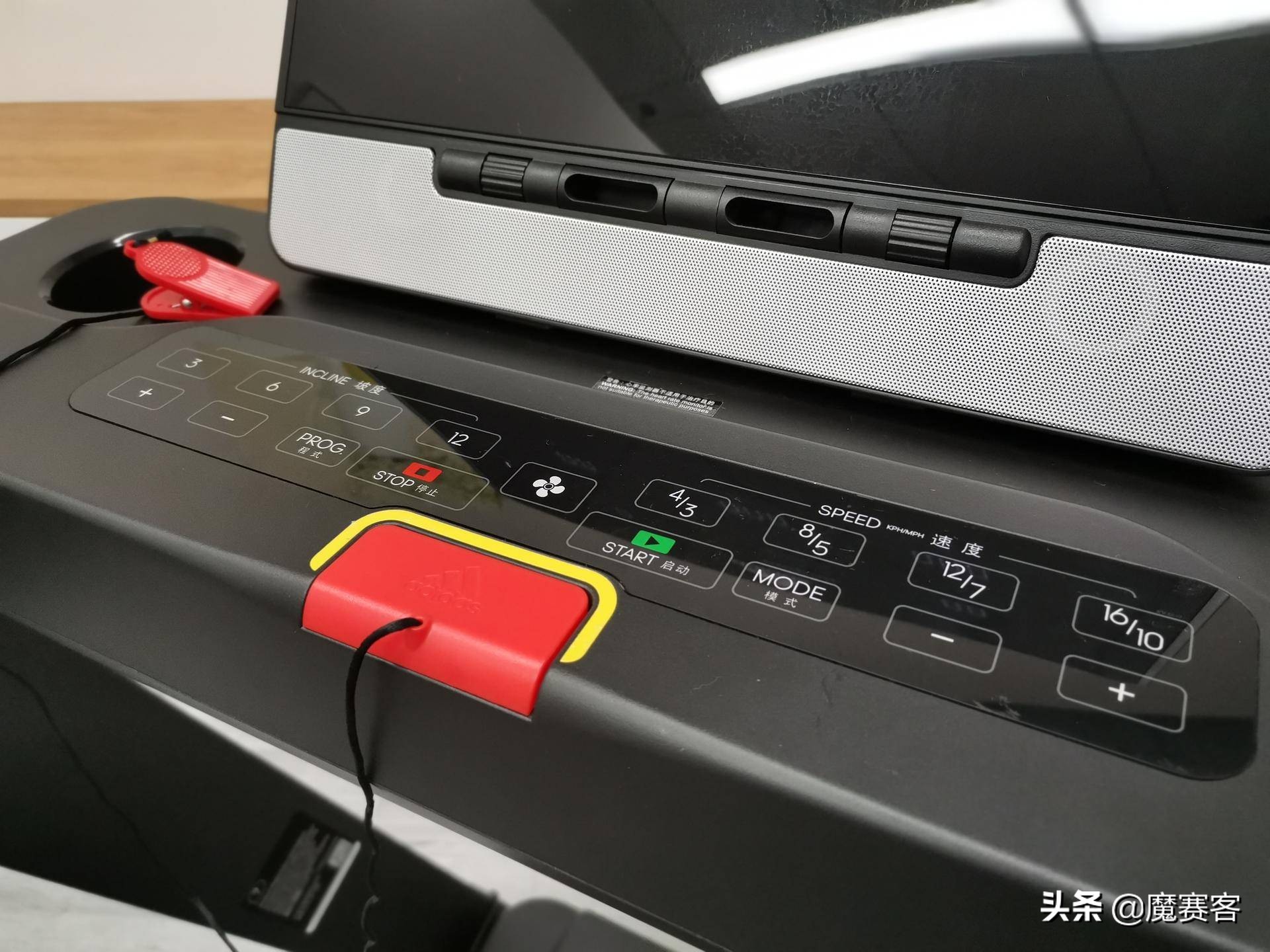 阿迪达斯t19i跑步机,阿迪达斯跑步机t-19x怎么样