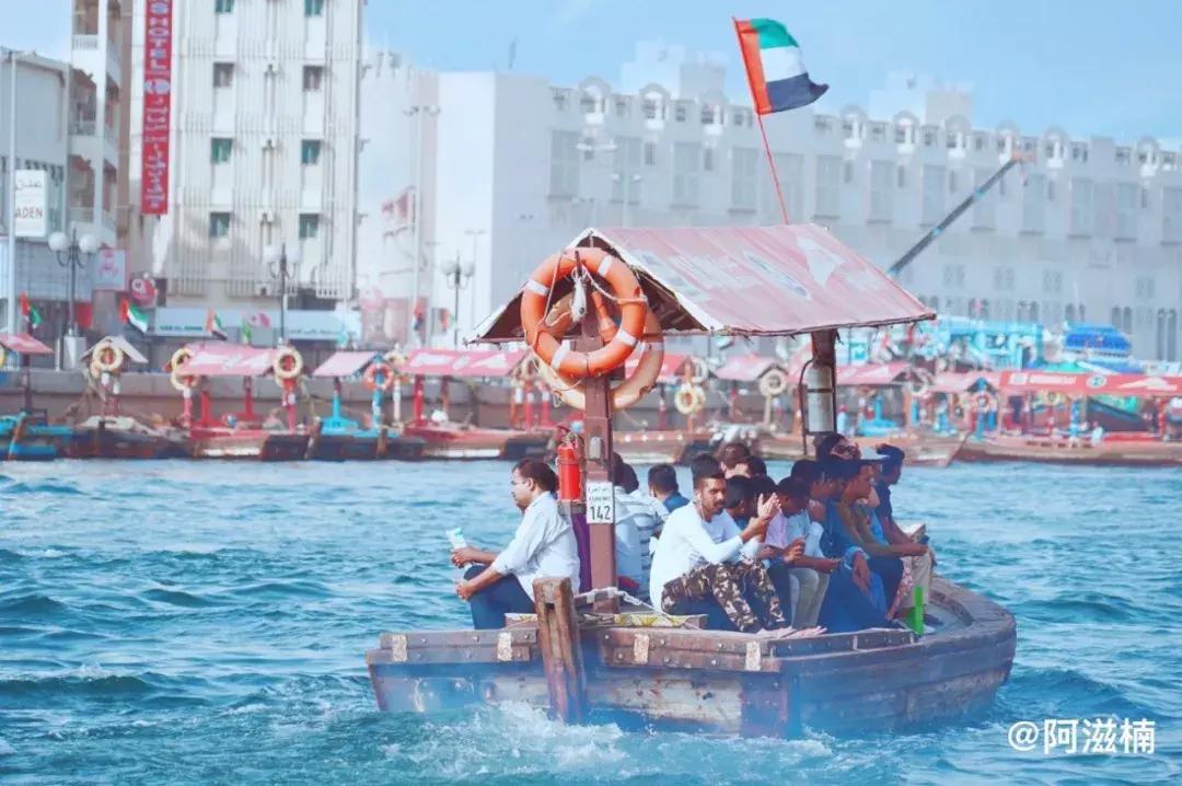 沙漠里的奇迹城,沙漠中的奇迹之城