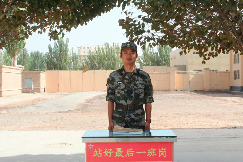 再见了战士的第二故乡,再见了我的第二故乡完整版