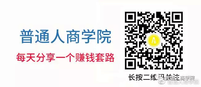 日本“杂货收藏大神”的YouTube赚钱套路