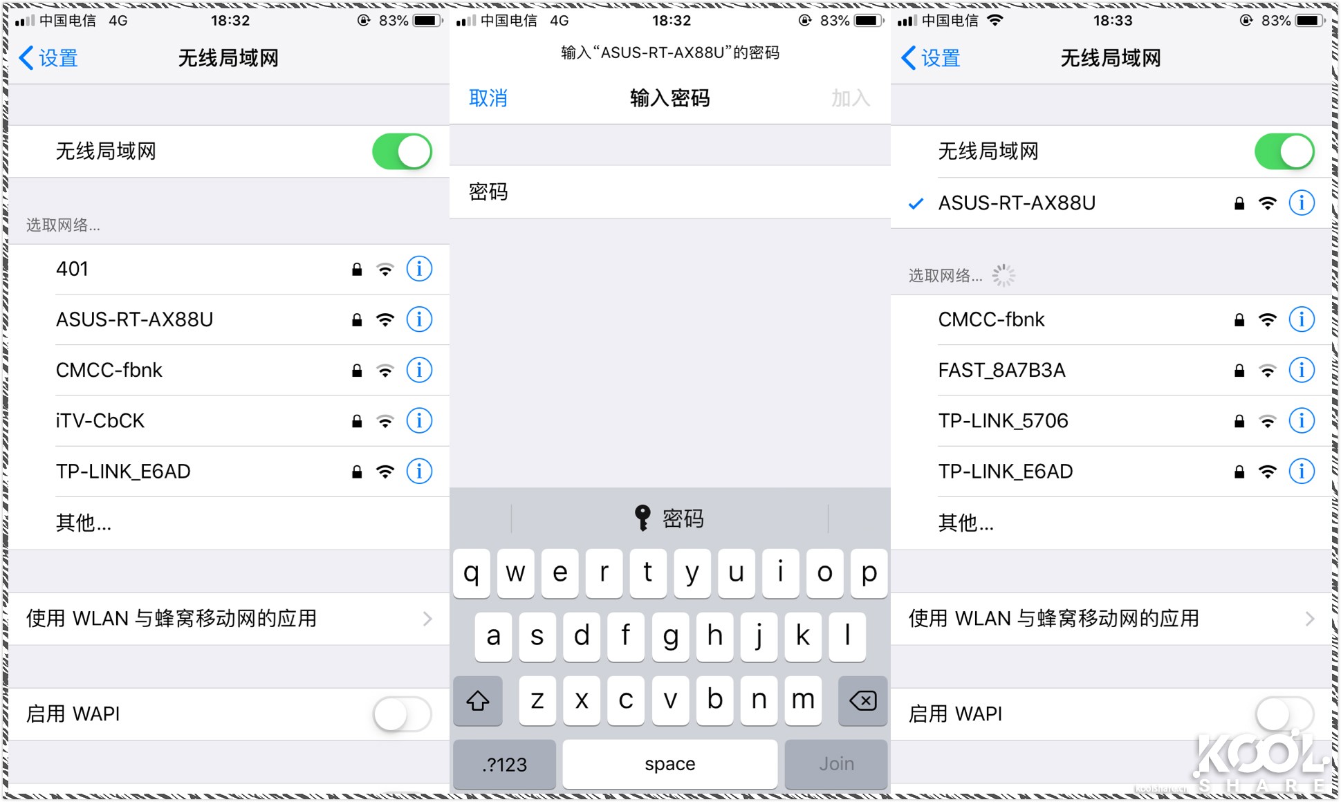 华硕路由器rt-ax86u新款拆解,华硕asusrt-ax68u电竞wifi6路由器