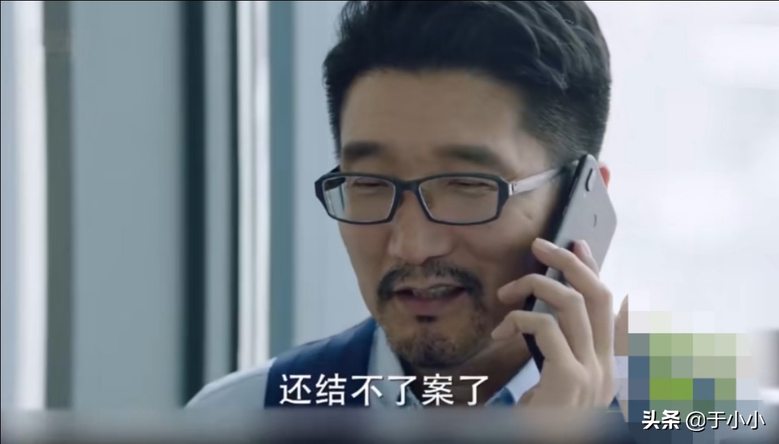 完美关系中袁肃和舒晴是什么关系,完美关系舒晴拒绝回答疑问