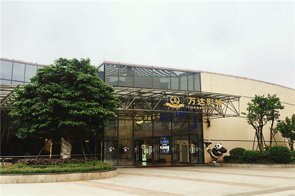 入住海南省澄迈健康酒店,入住海南网红民宿酒店