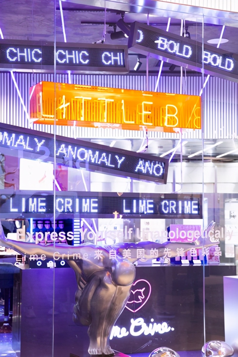 广州跨境电商体验店,跨境线下体验店入驻