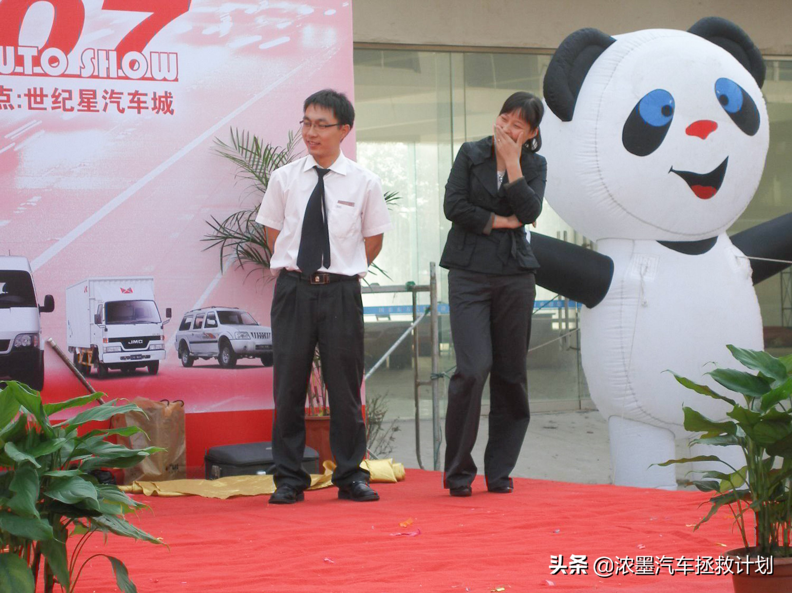 看车展体验一下曾经的老本行,和大家一起回味那纯真的年代