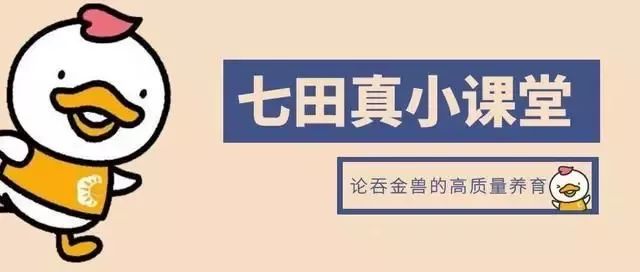 宝宝脸蛋出现红一片和白一片,宝宝口水疹下巴红了一脸蛋怎么办
