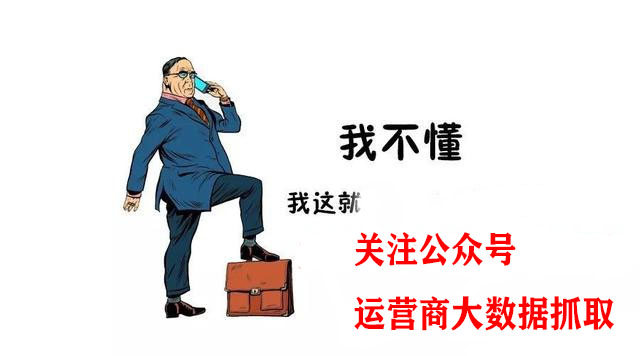 翡翠行业怎么解决客户的痛点,翡翠从业者何去何从