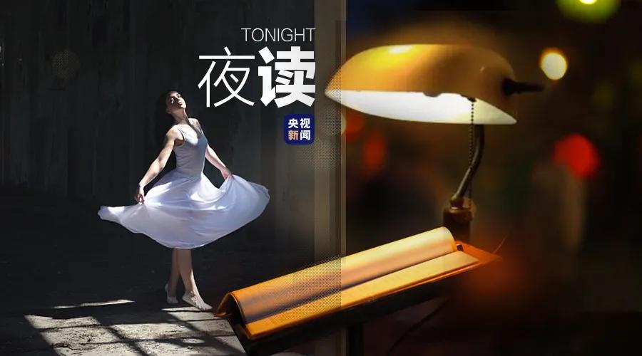 抛开别人的眼光活出自己样子,抛下别人的期待成为真正的自己