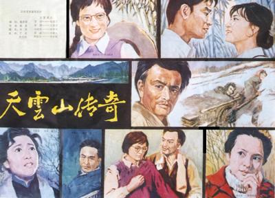 捧红姜文潘虹的谢晋，85岁去世被恶意*谤诽**，83岁遗孀见到人性之恶