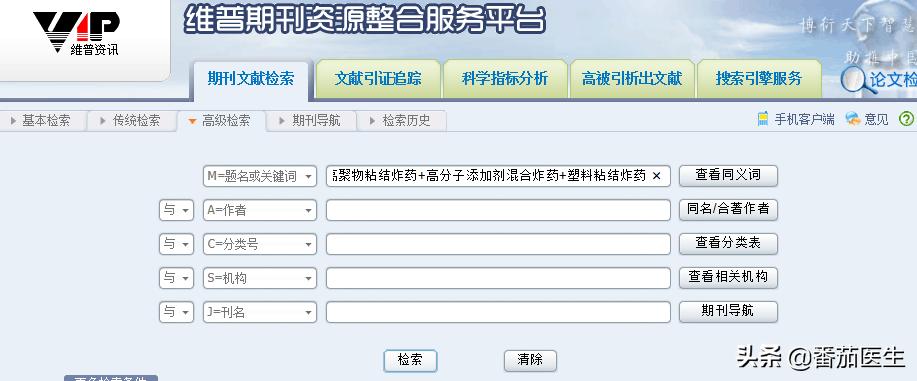 乙肝新药三期2021,乙肝新药进入三期的有哪些