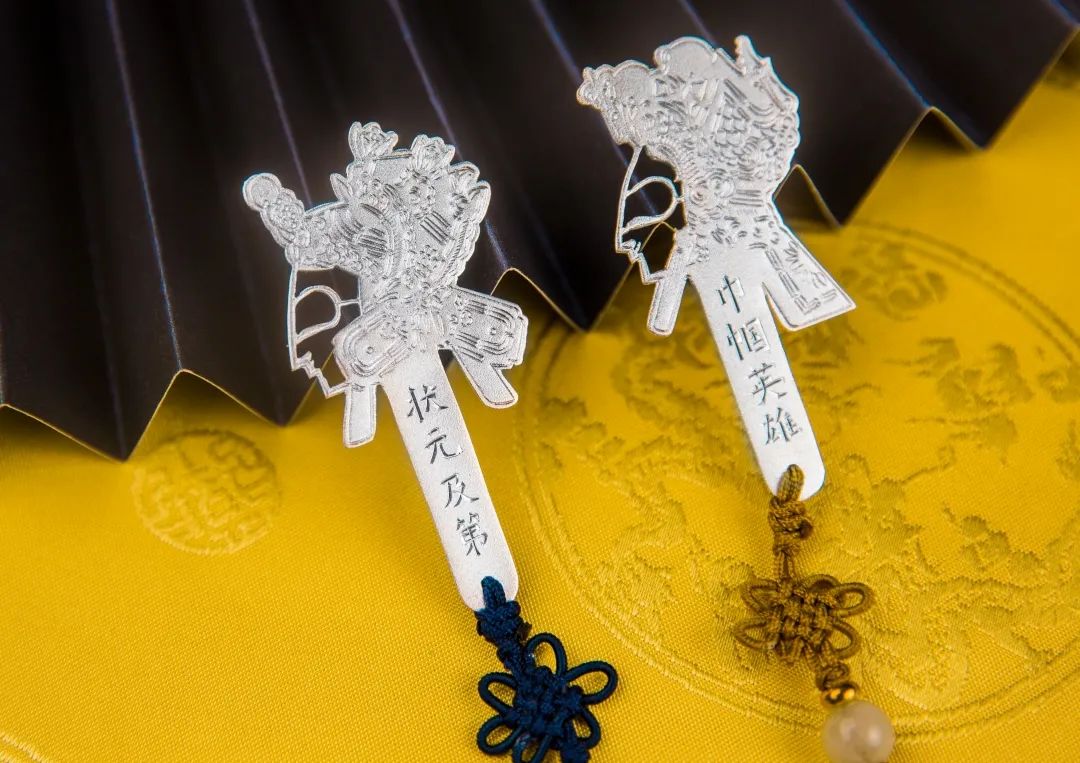 2021唐山市文创和旅游商品创意设计大赛暨第三届河北省文创和旅游商品创意设计大赛唐山预选赛活动公告