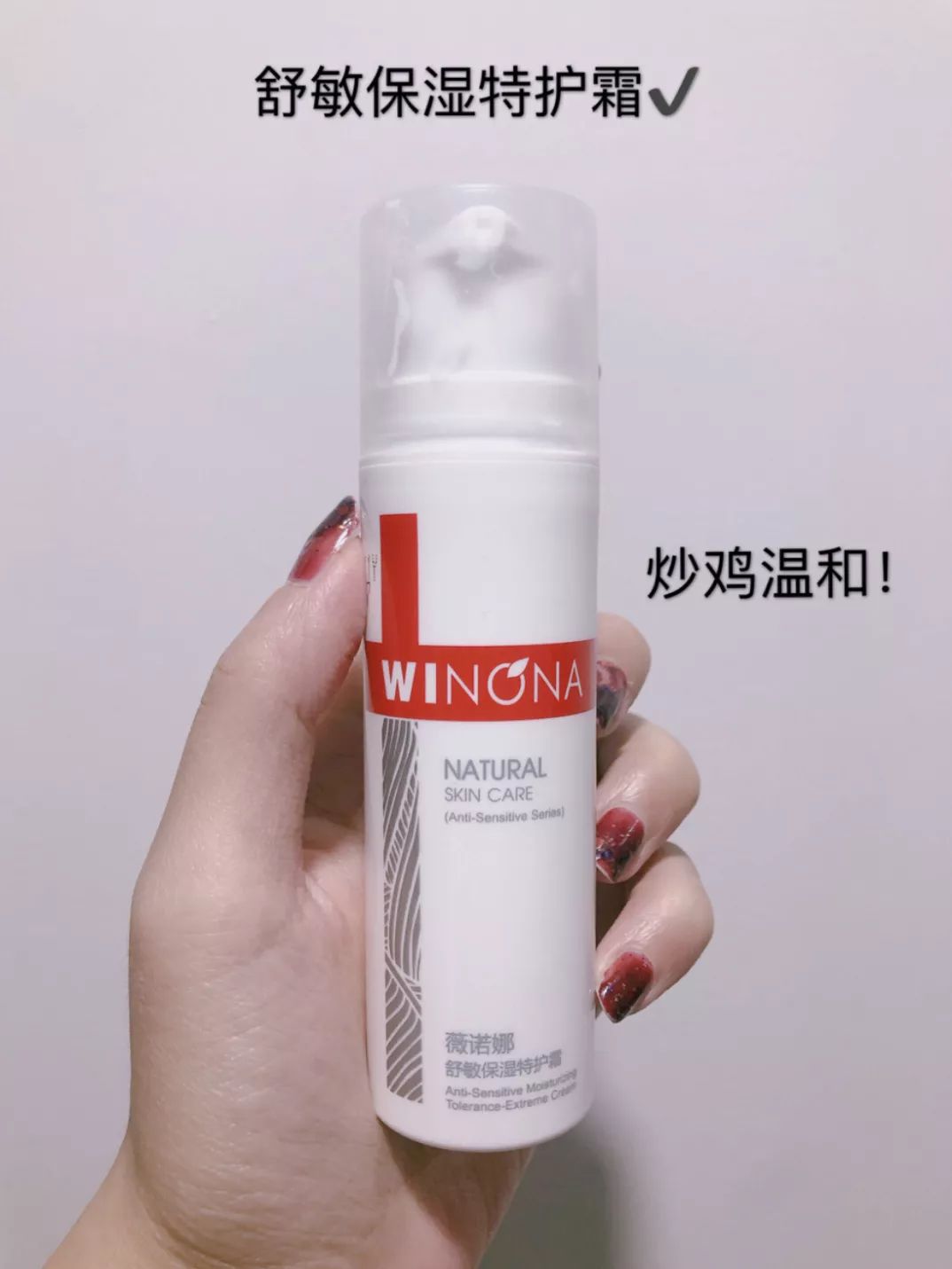 小众医美护肤品缺点,医美品牌护肤品靠谱吗