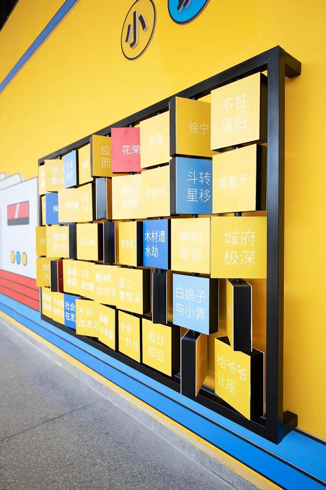 校园文化走廊文化规划,学校走廊文化墙创意设计国学