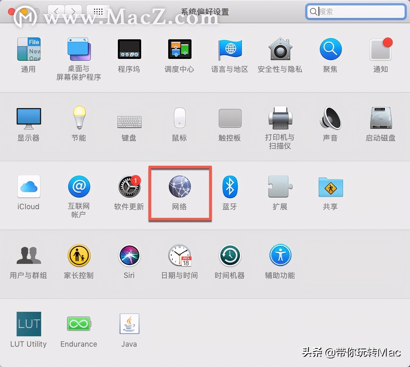 该如何忘记mac的无线网络,如何查看已连接wifi的mac