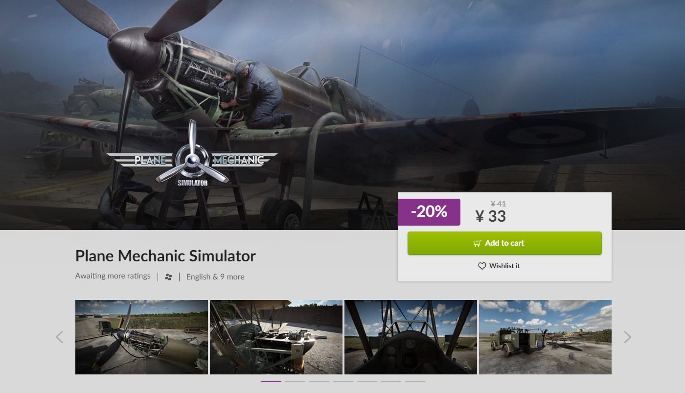 steam夏日特惠推荐持续时间,steam还有优惠活动吗