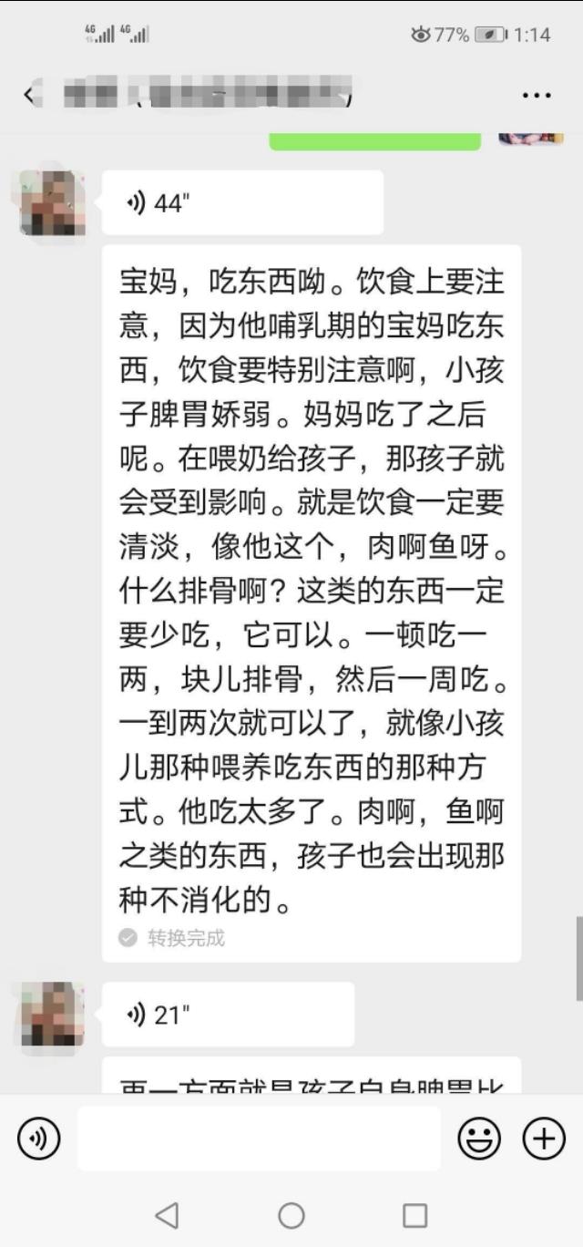 月子里的宝宝放屁拉稀是感冒了嘛,月子里宝宝吃母乳为什么拉稀频繁