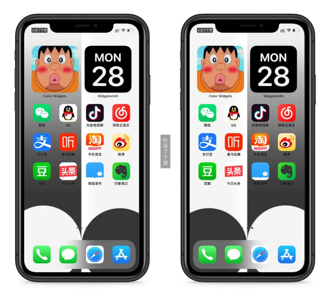 左右分屏桌面壁纸,手机特效壁纸变颜色