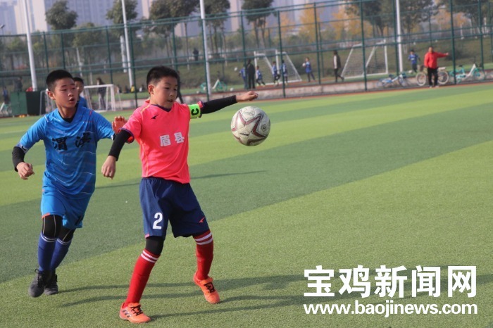 宝鸡市青少年足球联赛比赛,宝鸡青少年足球闭幕式