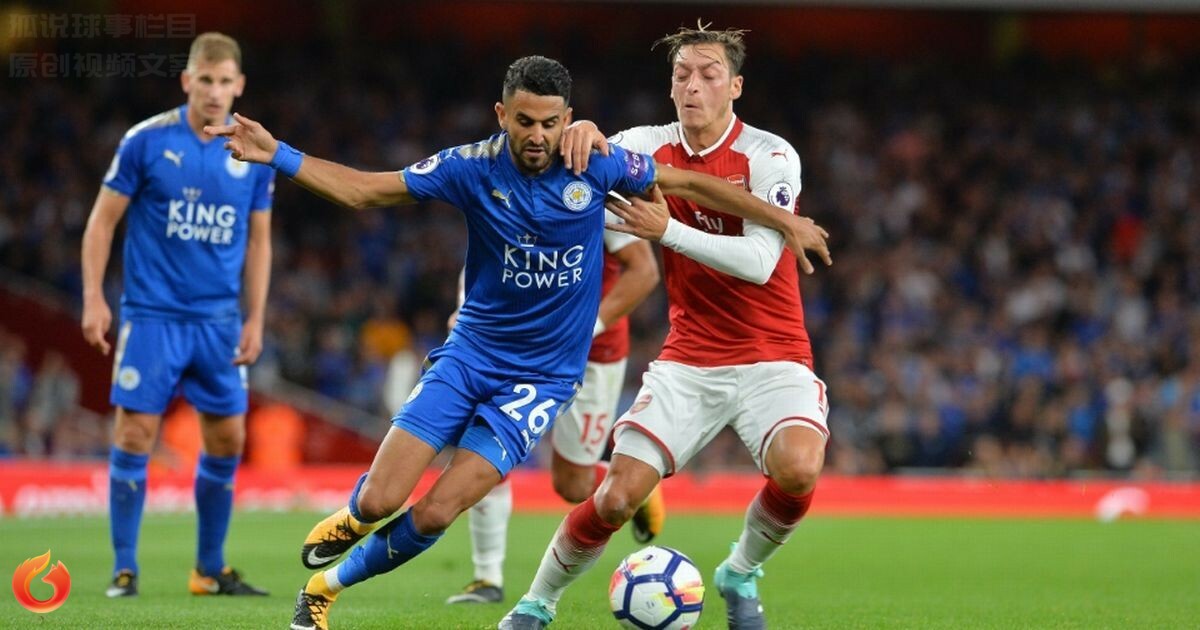 「狐说球事」里亚德·马赫雷斯：艰难的生活不能磨灭的足球之心