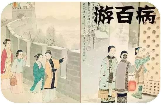 走久了足底痛怎么缓解,走了三万多步脚痛怎么解决