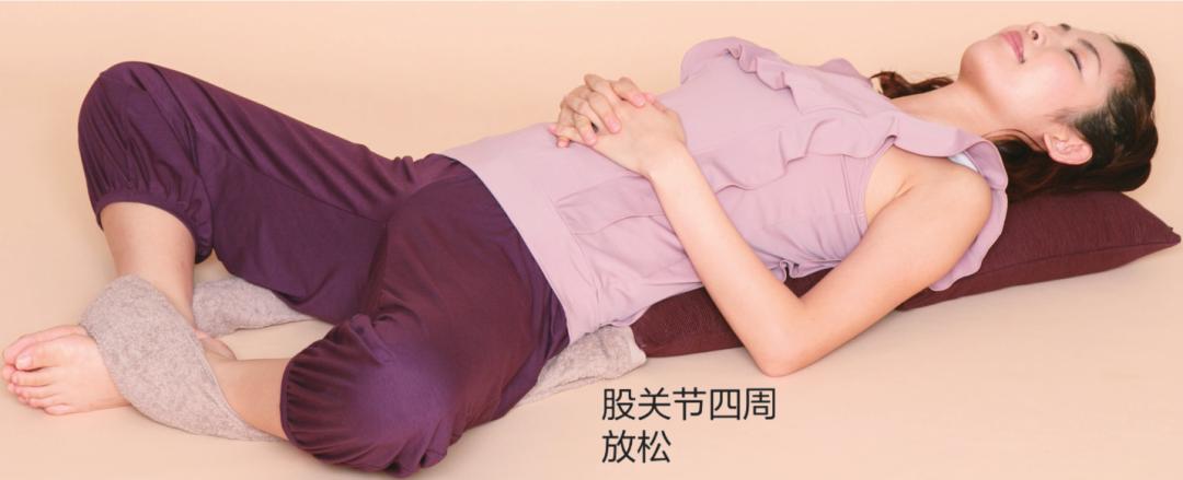 适合更年期女性的瑜伽动作,躺着做的女性更年期瑜伽