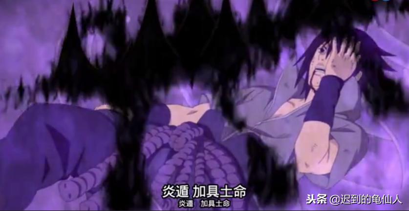 火影忍者奇葩忍术名字,火影忍者名字最长的忍术